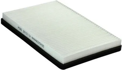 Produktbild von DENCKERMANN M110165 Innenraumfilter Pollenfilter passend für PEUGEOT 406 (8B)