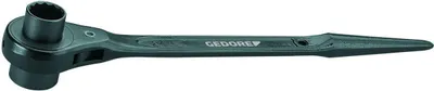 Image de Cliquet en acier GEDORE 29 36X41, double 6 pans 36x41 mm, 6263170