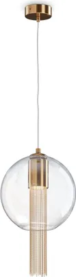 Produktbild von Pendelleuchte Metall Glas GU10 H: max. 175,5 cm in Bronze Modern Hängelampe