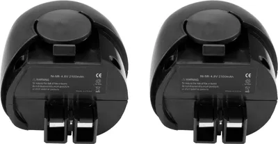 Produktbild von 2x Trade-Shop Ni-MH Akku, 4,8V / 2100mAh für Metabo 00064000 Powermaxx 4.8 6.00059.50 600059510