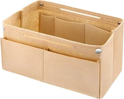 Produktbild von Famanu Handtaschen-Organizer mit 9 Fächern - Beige