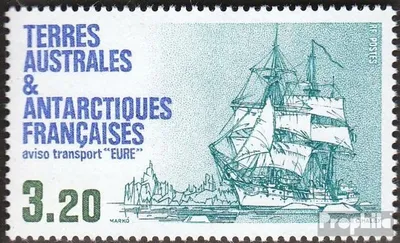 Produktbild von Briefmarken Französ. Gebiete Antarktis 1987 Mi 227 (kompl.Ausg.) postfrisch Verbindungsschiff