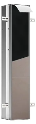 Produktbild von Emco asis plus WC-Modul - Unterputzmodell 15,4 x 80,3 cm, Türanschlag rechts