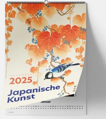 Produktbild von Japanische Kunst. Wandkalender 2025