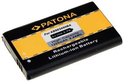 Obrázok produktu pre I Samsung AB663450BA 1200mAh 3,7V Li-Ion