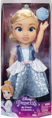 Immagine prodotto di Principessa Disney - Cenerentola 38 cm