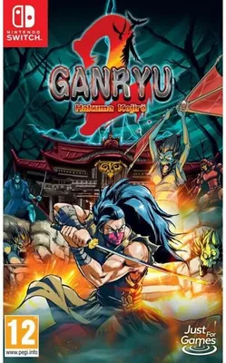Zdjęcie produktu dla Just for Games Ganryu 2, Nintendo Switch, oczekujące na klasyfikację