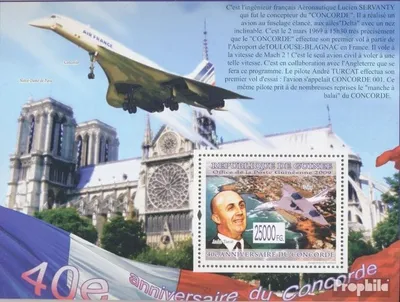Produktbild von Briefmarken Guinea 2009 Mi Block 1692 (kompl. Ausgabe) postfrisch André Turcat, Dakar (Notre Dame Paris)