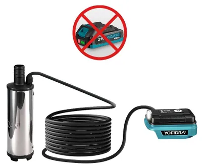 Image de Pompe à eau électrique, débit de 50 à 80 litres par minute, éclairage intégré, sans batterie