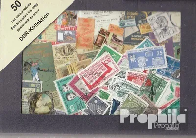 Produktbild von Briefmarken DDR 50 verschiedene Sondermarken