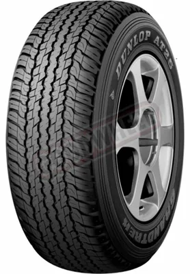 Produktbild von Dunlop Sommerreifen motorcycle-tyres Grandtrek AT 25 ( 265/60 R18 110H BLK )