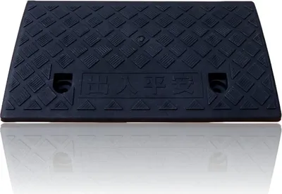 Produktbild von Auffahrrampe 50x27x7 cm | Bordsteinrampe | Auffahrkeil | Rollstuhlrampe | Schwellenrampe für Motorrad, Auto, Rollstuhl, Anhänger, Schubkarre | Auffahrhilfe - Plastikrampe | Türschwellenrampe [schwarz]
