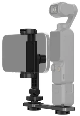 Produktbild von NEEWER Smartphone Halterung kompatibel mit DJI Osmo Pocket 4 & Pocket 3, Professionelle Handyhalterung mit 1/4" Gewinde & Kaltblitzschuh für Stativ, Verlängerungsstange, Videolicht, Mikrofon, AC021