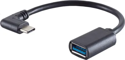 Produktbild von shiverpeaks BS13-30010, 0,1 m, USB C, USB A, USB 3.2 Gen 1 (3.1 Gen 1), 5 Gbit/s, Schwarz