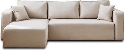Image de Best Mobilier Topaze - canapé d'angle réversible - 4 places - convertible avec coffre - en tissu , Beige