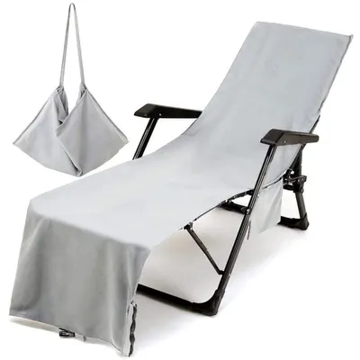 Produktbild von Liegestuhl Handtuch mit Taschen Mikrofaser Grau für Strandliegen