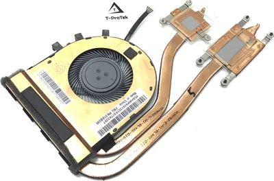 Produktbild von FAN Lüfter Kühler cooler kompatibel für Lenovo ThinkPad L470 (20J4000LMZ),L470 (20J4000MGE)
