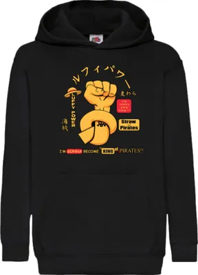 Produktbild von Kinder Kapuzenpullover Manga Japan Anime Comics Animation One Manga Piece Anime 0021, 7-8-Jahr -одини / Schwarz
