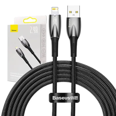 Imagen del producto de Baseus Glimmer, 2 metros, conector Lightning, conector USB-A, conector macho, conector macho, color