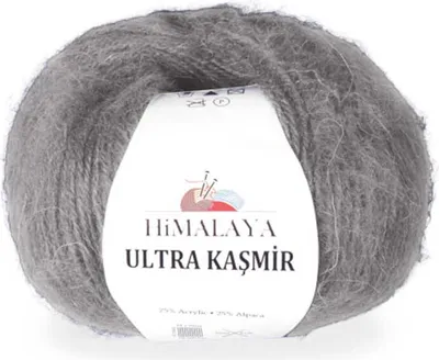 Produktbild von Premium-Wolle Himalaya Ultra Kaschmir – Weiches Garn in Grau (825), Perfekt für Stricken und Häkeln