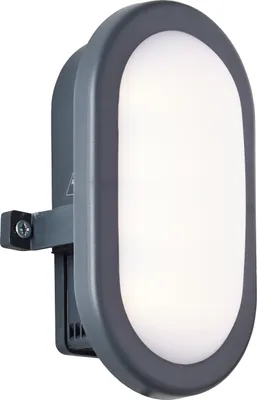 Image de BRILLIANT LED Applique murale d'extérieur TILBURY en anthracite | Applique murale d'extérieur IP65 | 5W 710 lumens 4000 Kevin | Plastique