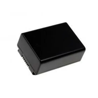 Obrázek produktu pro Akumulátor Samsung HMX-H203