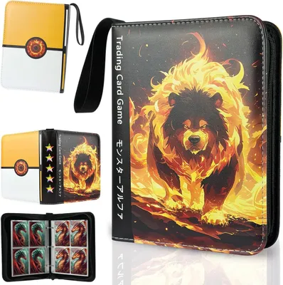 Produktbild von Sammelalbum für Karten, 50 Seiten 400 Taschen Sammelkarten, Tragbar PolyurethanKarten Halter, Buch, Sammelkarten Album für Sammler, Feuriger Bär