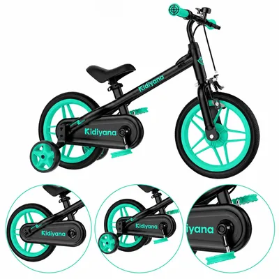 Produktbild von Kidiyana 3 in 1 Kinderfahrrad 12 Zoll Laufrad mit abnehmbaren Pedalen und Stützrädern ab 2 Jahren