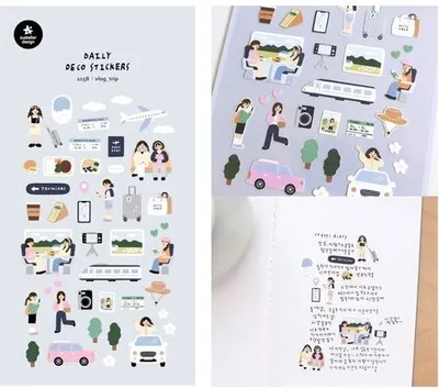 Image de Stickers décoratifs Trip Suatelier