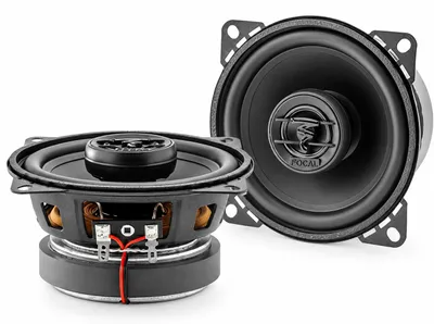 Productafbeelding van Focal ACX 100 luidsprekers