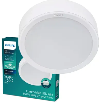 Obrázek produktu pro Philips Funkční Stropní svítidlo Meson, 23,5 W 222 mm, LED, 4000 K, 220-240 V, Bílá