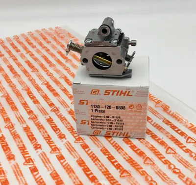 Produktbild von Original STIHL Vergaser C1Q-S152E MS180; MS180C, 11301200608