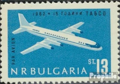 Produktbild von Briefmarken Bulgarien 1962 Mi 1338 (kompl.Ausg.) postfrisch Luftfahrtunternehmen TABSO