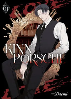 Obrázok produktu pre KinnPorsche (Novel) Vol. 1