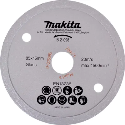 Produktbild von Makita Diamant-Trennscheibe Diamant - Nassschnitt - 85 x 15 x 5,0 mm
