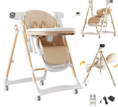 Obrázek produktu pro Vysoká židle, výškově nastavitelná, snadno čistitelná, 8128-KHAKI