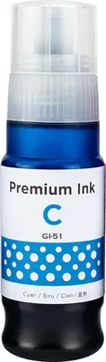 Produktbild von TECHTEK Tinte Ersetzt GI-51C (4546C001) Kompatibel mit [Canon] PIXMA G 1520, PIXMA G 1530, PIXMA G 1560, PIXMA G 2520, PIXMA G 2560, PIXMA G 2570, PI
