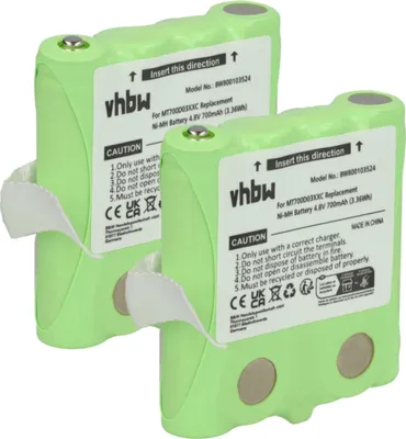 Produktbild von vhbw 2x Akku kompatibel mit DeTeWe Outdoor 8000, PMR8000, PMR 8000 Funkgerät, Walkie Talkie (700 mAh, 4,8 V, NiMH)