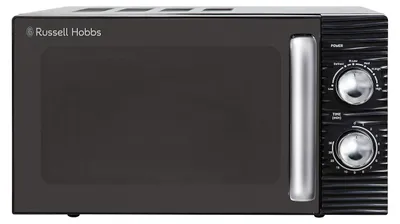 Obrázok produktu pre Russell Hobbs RHM1731B Inspire Solo, mikrovlnná rúra, 17 litrov, 700 W, čierna, s objemom 5 litrov