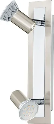 Immagine prodotto di EGLO ROTTELO Lampada da parete/soffitto a LED, a due lampade