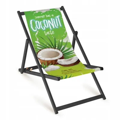 Obrázek produktu pro Dřevěné lehátko „Coconut“ Fullprint s černým rámem – zahradní lehátko, venkovní a balkonové
