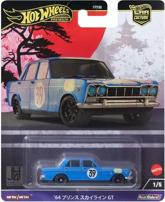 Image de MATTEL HW Premium Prince Skyline GT HRV70 /10