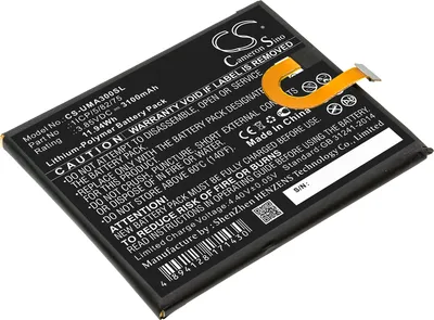Produktbild von TECHTEK Akku Kompatibel mit [UMI] UMIDIGI A3 Ersetzt 1ICP/5/82/75