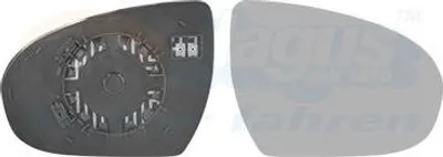 Produktbild von VAN WEZEL Spiegelglas Außenspiegel Rechts für HYUNDAI Tucson (TL, TLE) Konvex Beheizbar 8264838