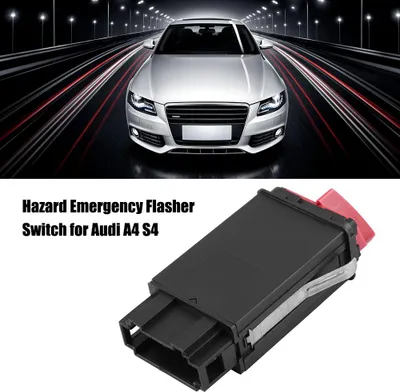 Image de Commutateur de feux de détresse pour Audi A4 S4 8D0941509H