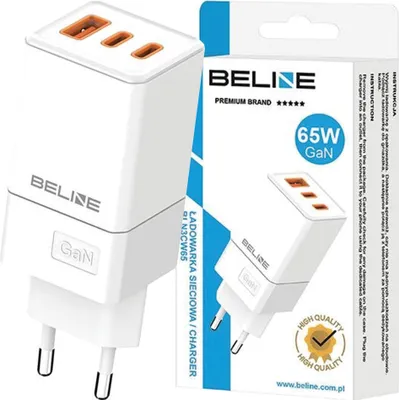 Zdjęcie produktu dla Beline Cherger 65W GaN 2xUSB-C +USB-A only head