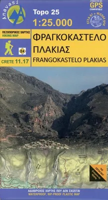 Produktbild von Topografische Bergwanderkarte 11.17 Frangokastelo - Plakias 1 : 25 000 Hiking Map