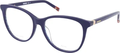 Produktbild von Missoni Sonnenbrille MIS 0021 PJP 53 16 140
