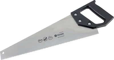 A hand saw is shown against a white background.