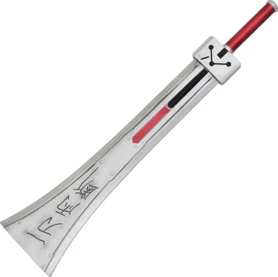 Immagine prodotto di Spada ornamentale - Ispirata alla spada Hardedge di Cloud Strife della serie Final Fantasy